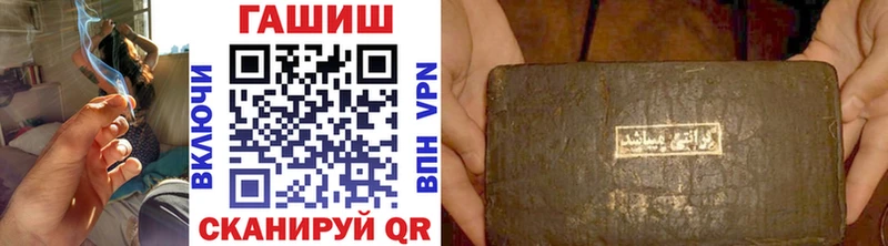 A PVP Каменск-Уральский