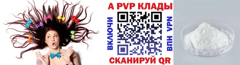 Купить закладку Каменск-Уральский СК  Конопля  Мефедрон  Гашиш 