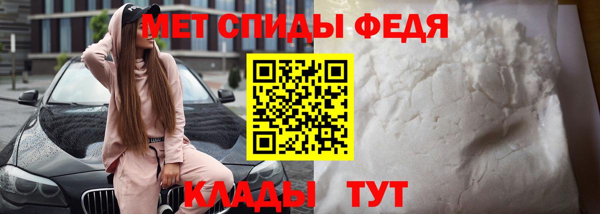 Каменск-Уральский  Канабис  Вход с VPN  Метамфетамин  Гашиш  МДМА  Мефедрон кристаллы  Кокаин  A PVP СОЛЬ кристаллы 