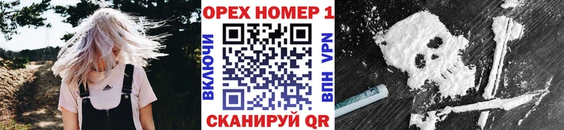 Cocaine Fish Scale  что такое   Каменск-Уральский 