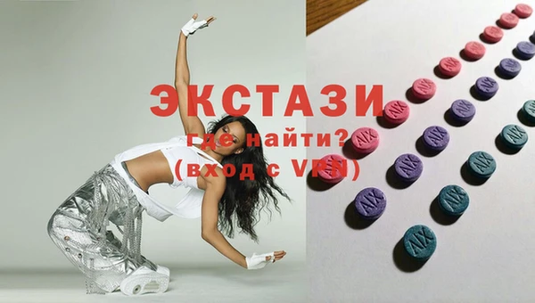 хмурый Алексеевка