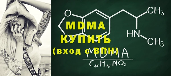 ALPHA PVP Алзамай