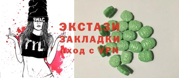 винт Абдулино