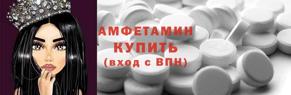 хмурый Алексеевка