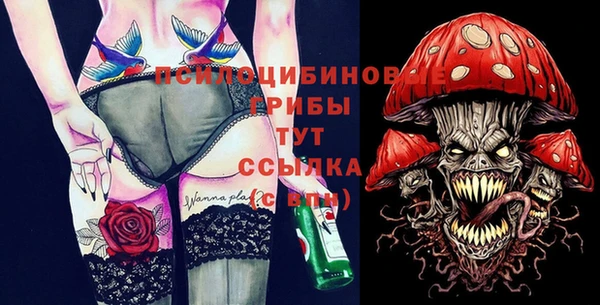 ALPHA PVP Алзамай