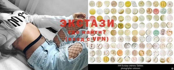 хмурый Алексеевка