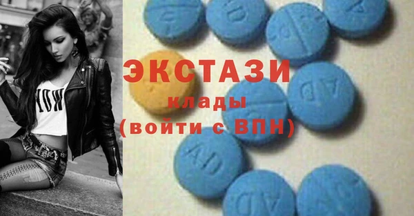хмурый Алексеевка