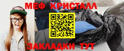 марки lsd Краснознаменск