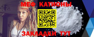 дистиллят марихуана Краснодар