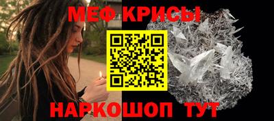 марки lsd Краснознаменск