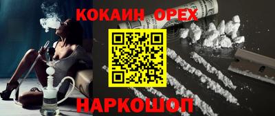 дистиллят марихуана Краснодар