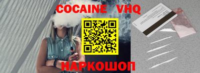 марки lsd Краснознаменск