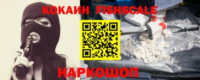 дистиллят марихуана Краснодар