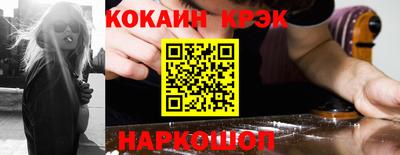 дистиллят марихуана Краснодар