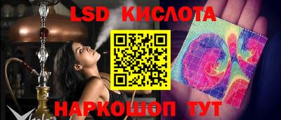 дистиллят марихуана Краснодар