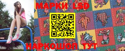дистиллят марихуана Краснодар