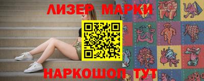 кокс Краснокаменск