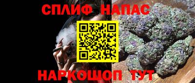 дистиллят марихуана Краснодар