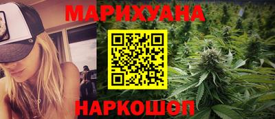 марки lsd Краснознаменск