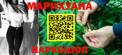 кокс Краснокаменск