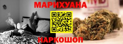 бутик Пыть-Ях