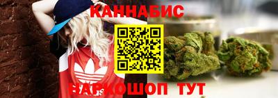 марки lsd Краснознаменск