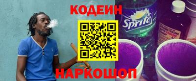 дистиллят марихуана Краснодар