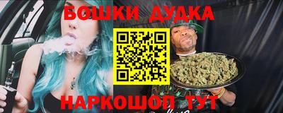 дистиллят марихуана Краснодар