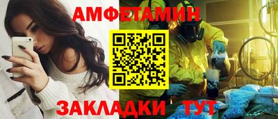 дистиллят марихуана Краснодар