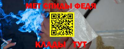 кокс Краснокаменск