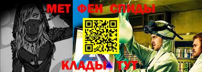 марки lsd Краснознаменск