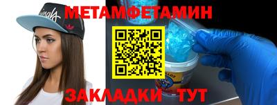 марки lsd Краснознаменск