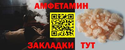 марки lsd Краснознаменск