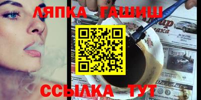 дистиллят марихуана Краснодар