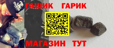 марки lsd Краснознаменск
