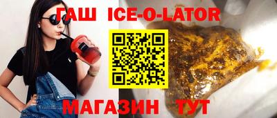 дистиллят марихуана Краснодар
