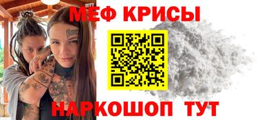 дистиллят марихуана Краснодар