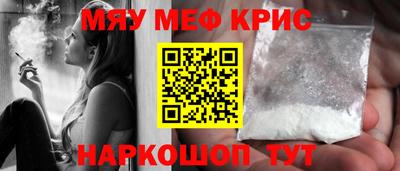марки lsd Краснознаменск