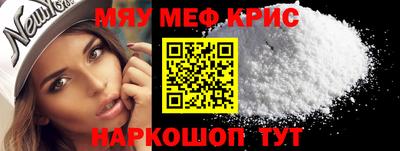 марки lsd Краснознаменск