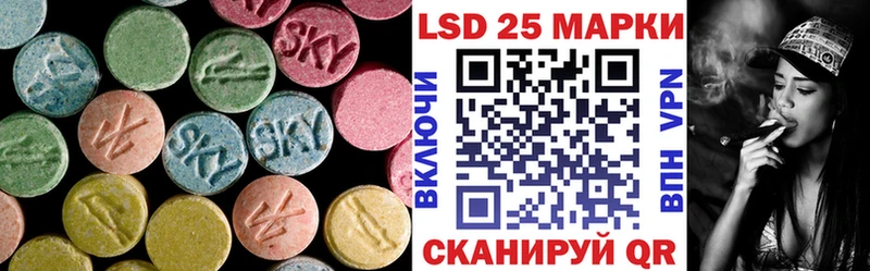 ЛСД экстази ecstasy  купить  цена  Каменск-Уральский 