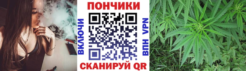 где можно купить наркотик  Каменск-Уральский  МАРИХУАНА индика 